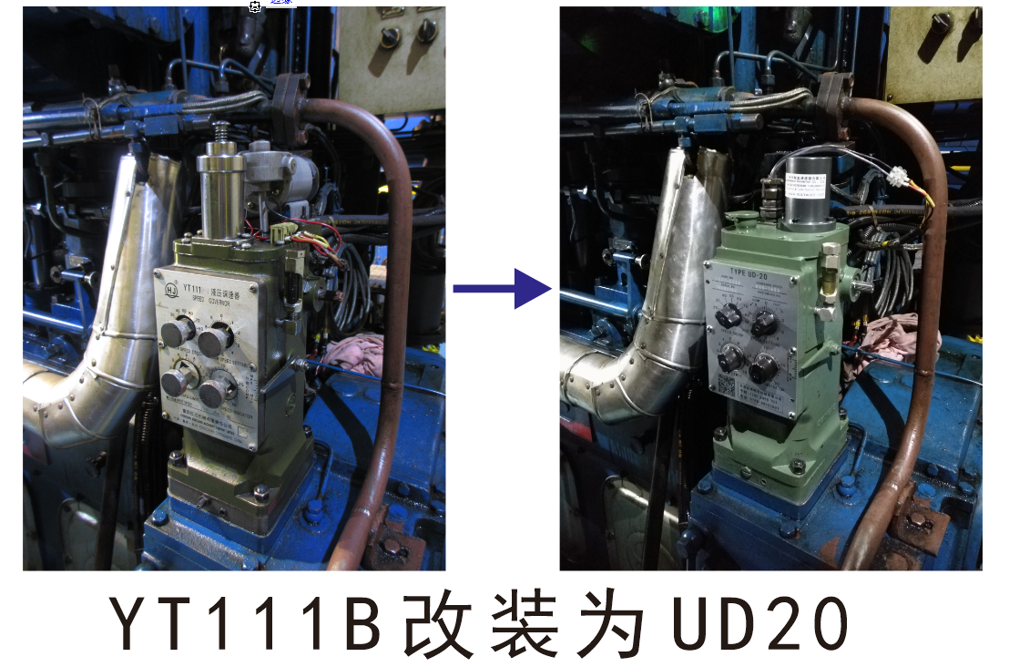 YT111B改装为UD20原始图.JPG