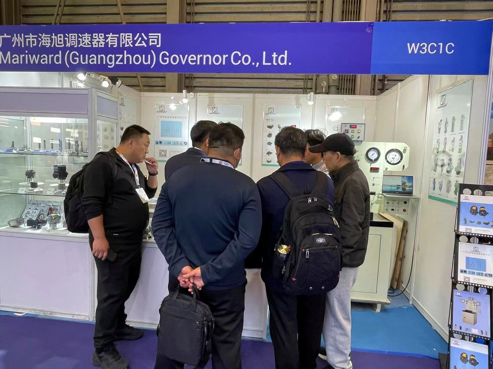 Marintec 2023原图.jpg