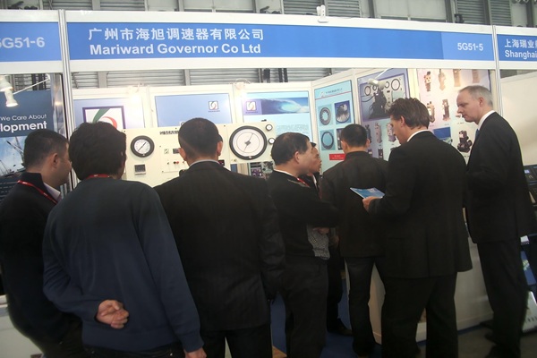 Marintec China 2009